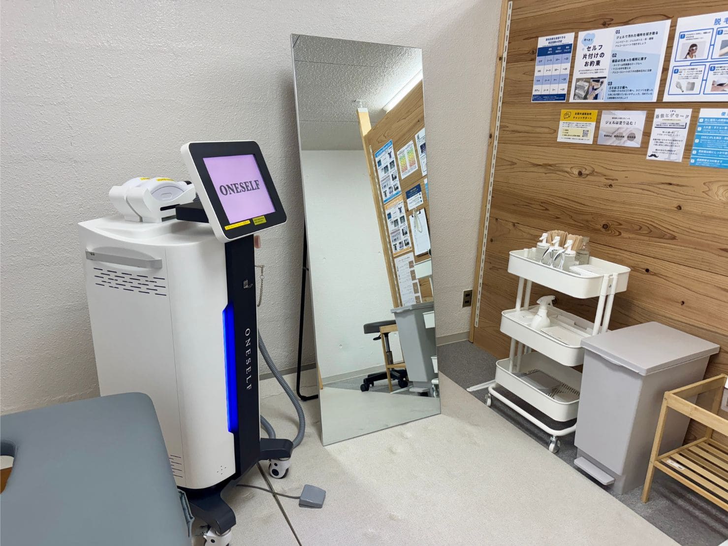 鹿児島天文館店