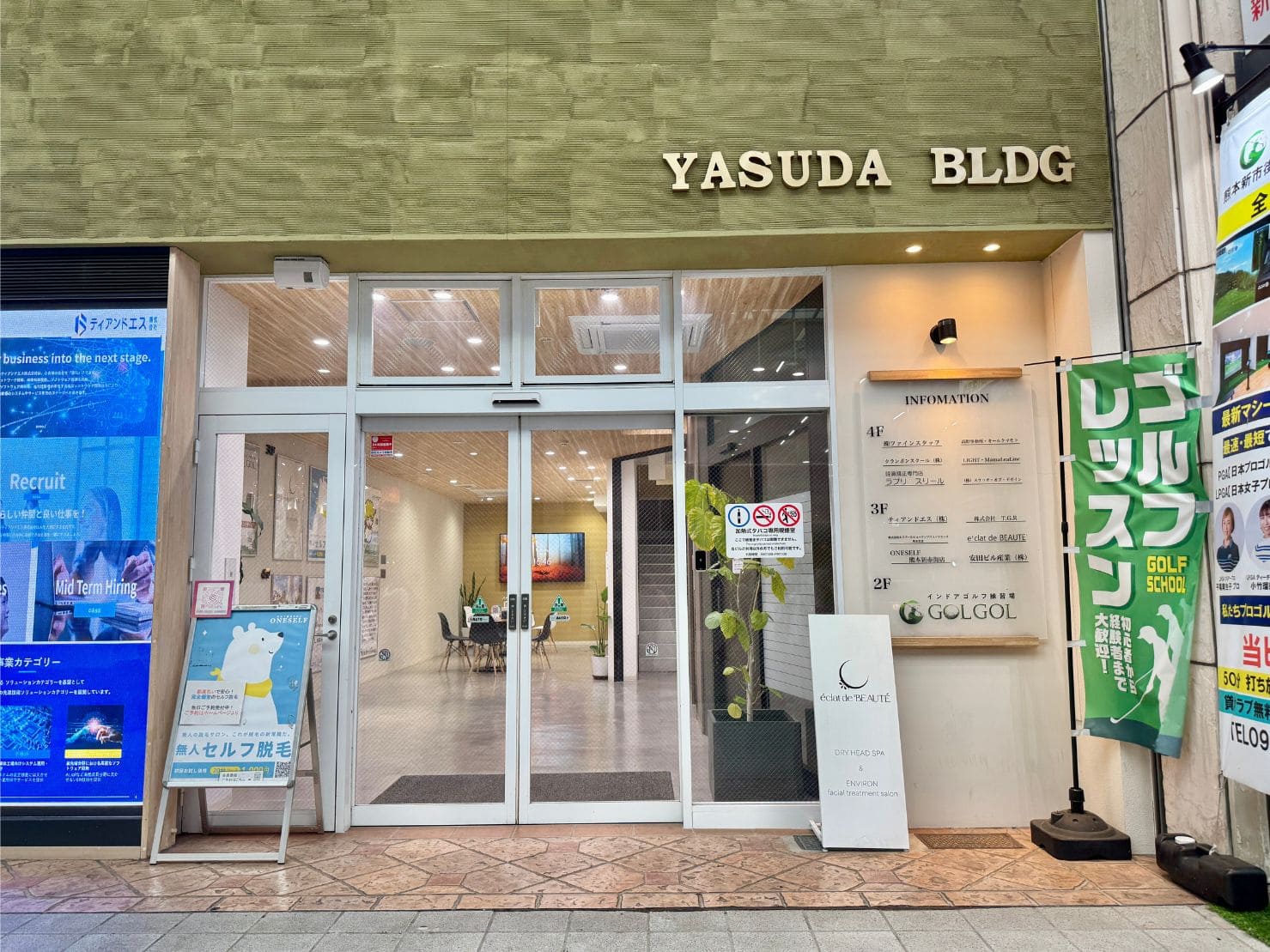 熊本新市街店