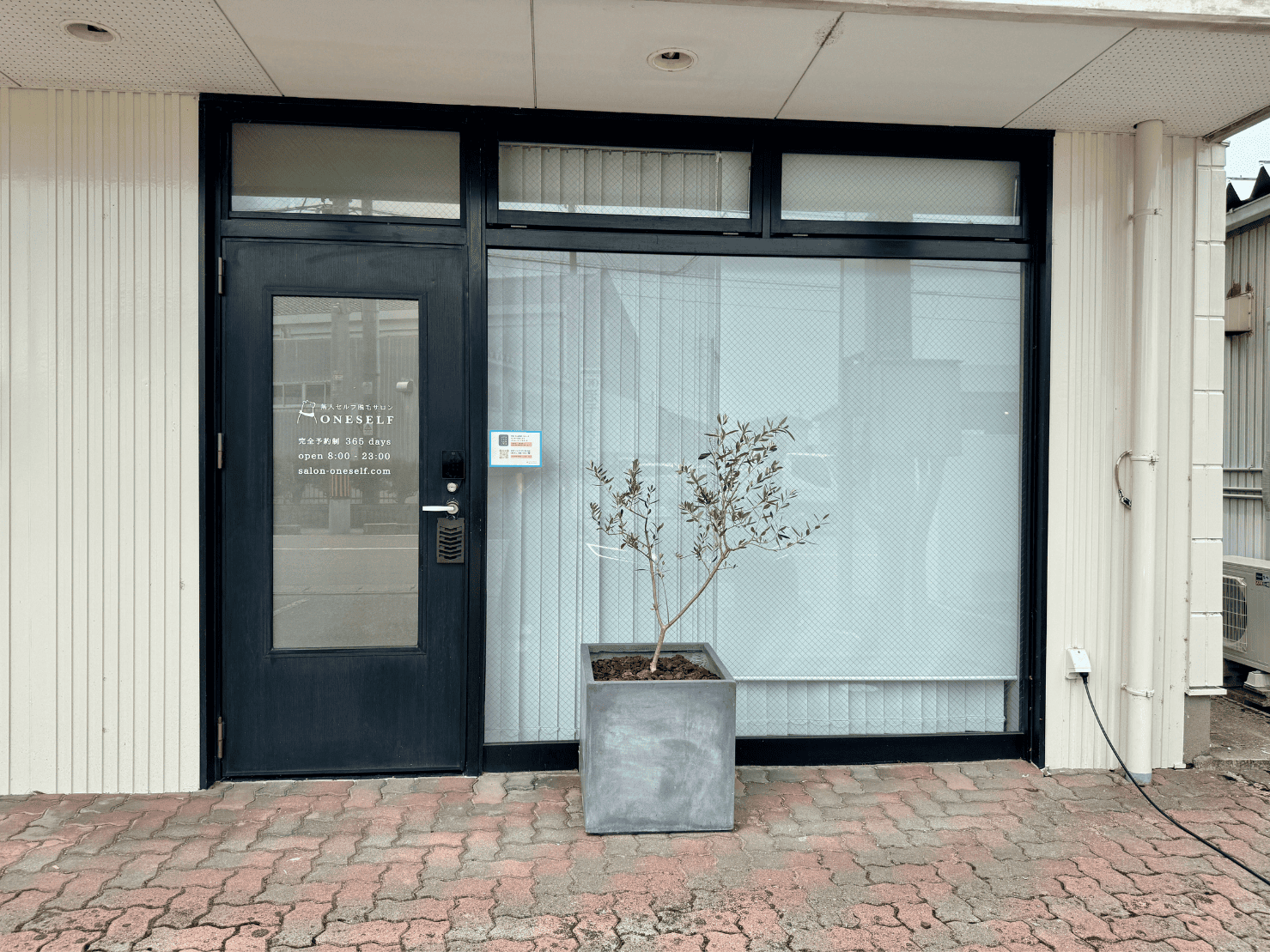 高岡店