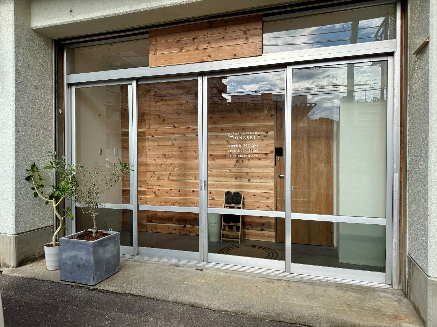 長野店　6/28 OPEN